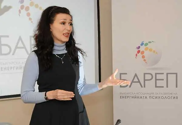 Ирена Рельовска-Бартън ще управлява Асоциацията на енергийните психолози